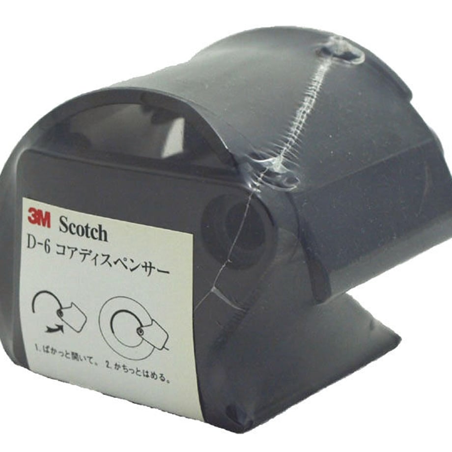 5eddc8b472b9115a60b9c9f5
