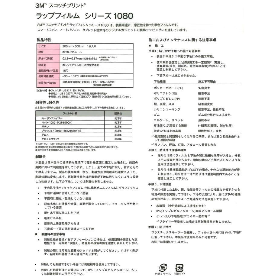 60f7c99a56e0f130edb7b6a0