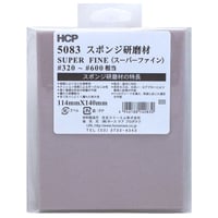 スポンジ研磨剤　５０８３　約114mm×140mm　スーパーファイン