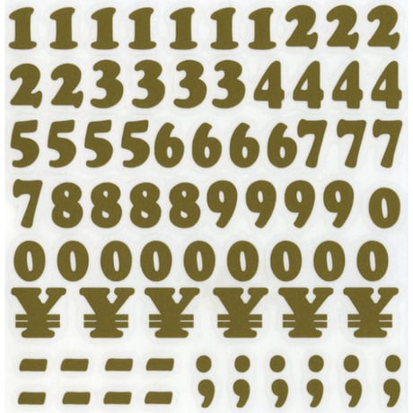スコッチカルインレタシート　15mmセットパック　書体  クーパー　数字　ＪＣ６ＢＮ－１３１　サテンゴールド