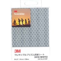 反射シート　３０００シリーズ　プリズムレンズ型　３３１０　Ｂ７　91mm×128mm　ホワイト