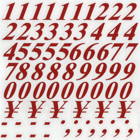 スコッチカルインレタシート　15mmセットパック　書体  ﾀｲﾑｽﾞﾛﾏﾝﾎﾞｰﾙﾄﾞｲﾀﾘｯｸ　数字　Ｔ１８０９N－６３　ゼラニウム
