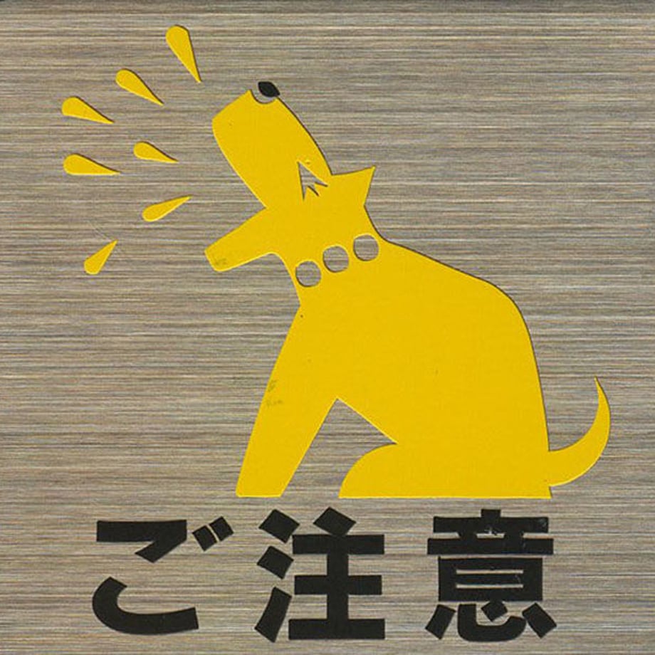 5f32c3da7df28143e5422c62