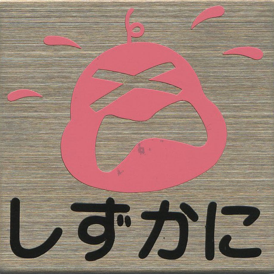 5f32c980223ead50e874b143