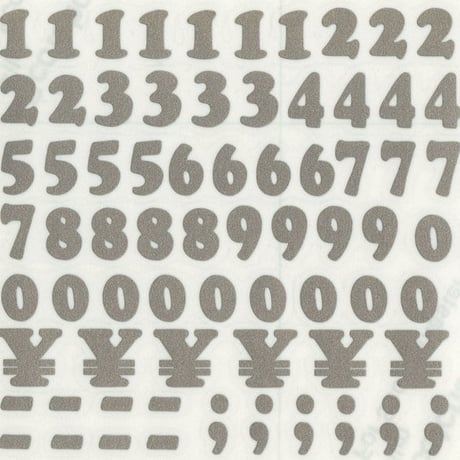 スコッチカルインレタシート　15mmセットパック　書体  クーパー　数字　ＪＣ６ＢＮ－１２０　シルバーメタリック