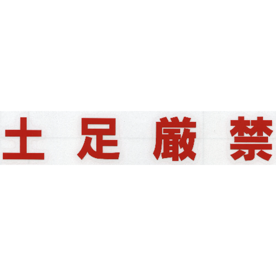 5ecf78e65157626db3c10361