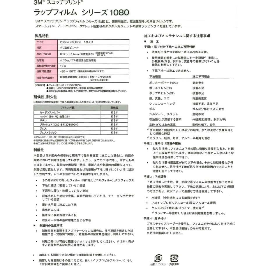 60f7c41e0d4f3a7f2b652a5a