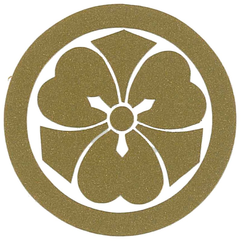 越前漆器 剣片喰紋入り　金色紋様 楽天市場】剣片喰 金色額入り家紋 : ヤマトデザイン楽天市場店