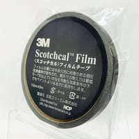スコッチカルフィルムテープ　ＳＣ１０×５ＴＢＬ　１０㎜×５m　マット ブラック