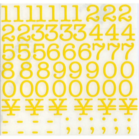 スコッチカルインレタシート　15mmセットパック　書体  アメリカンタイプライターM　数字　Ａ１８０７N－１５　ブライトイエロー