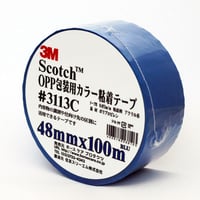 OPP包装用カラー粘着テープ№３１１３C　３１１３P　ＢＬＵ　48mm×100ｍ　ブルー