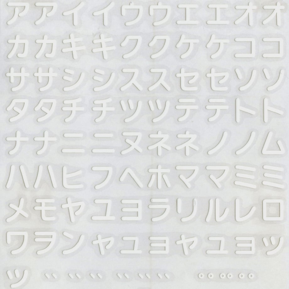5f169076d3f1674965136119