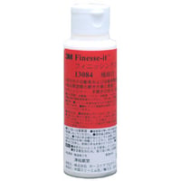 カーケア製品　フィニッシングコンパウンド　１３０８４M     　100ml
