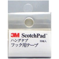 スコッチパッド　ハングタブ　１０７６Ｐ　５０㎜×５０㎜ラウンド　５０枚入