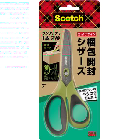 CATEGORY 文具 | HCPオンラインストア CATEGORY 文具 | HCPオンラインストア