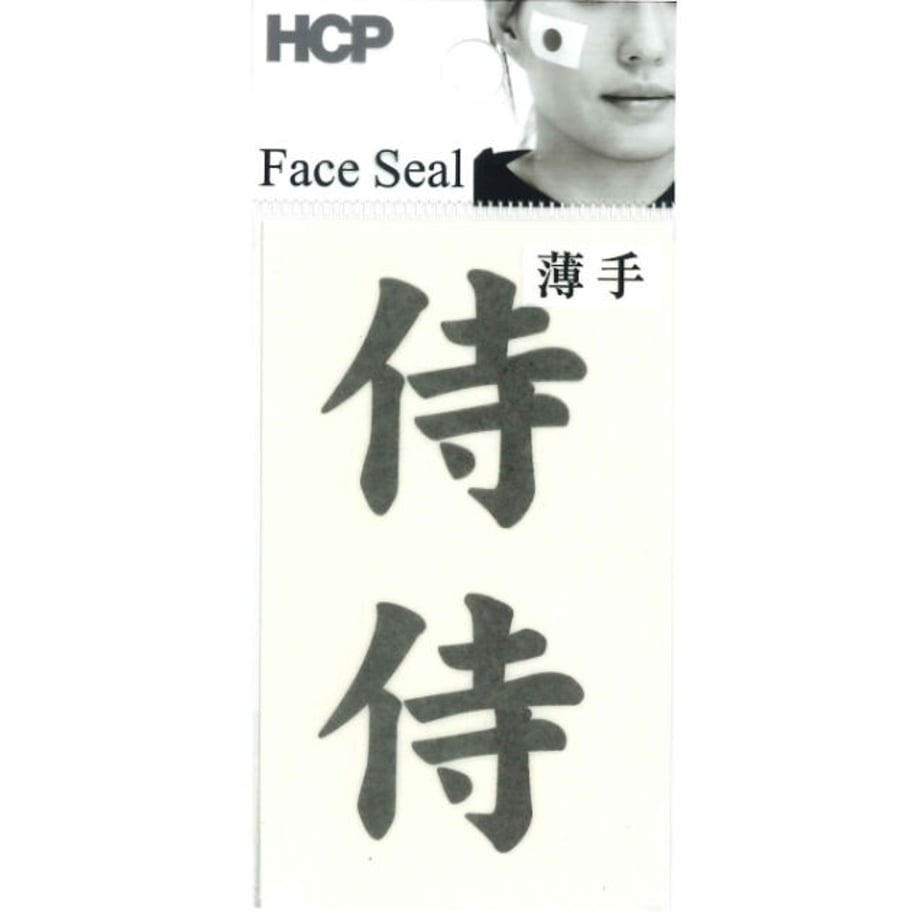 5f61b6a18f2ebd3fe2451711