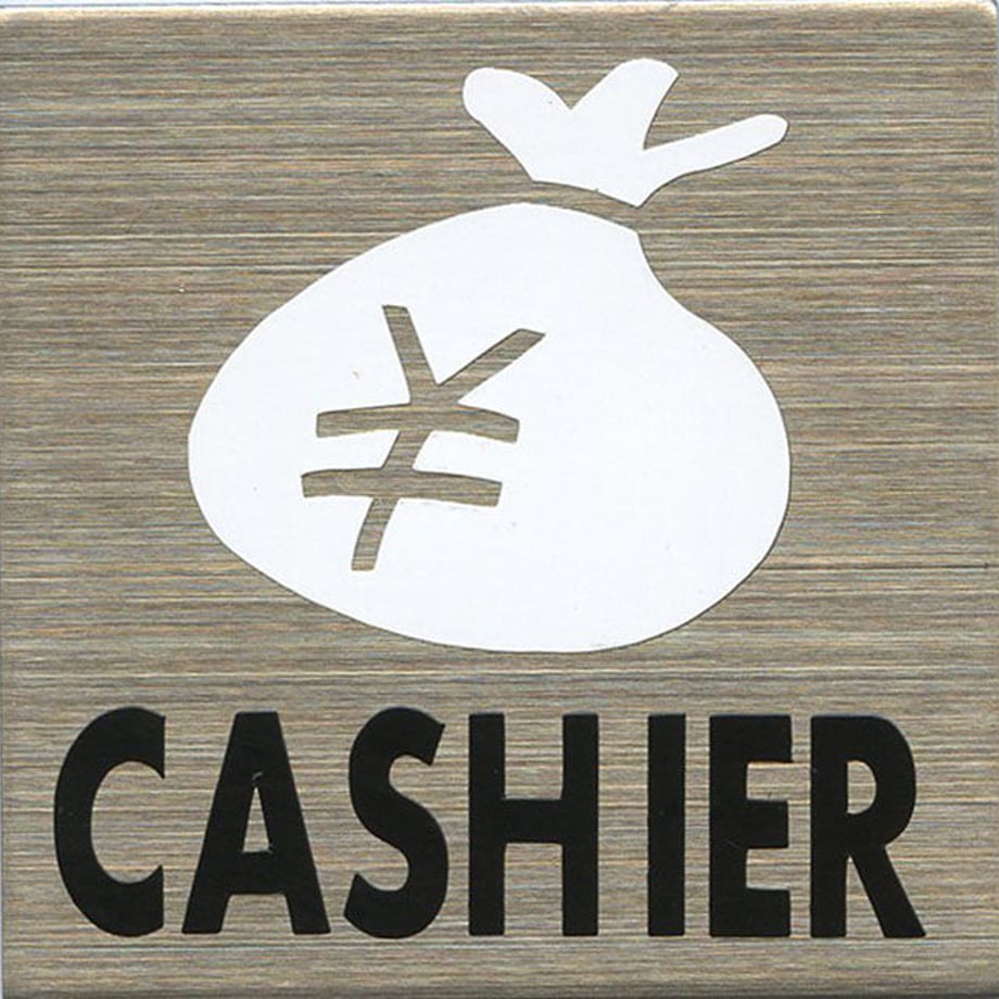 5f32c8e8afaa9d5f63831344