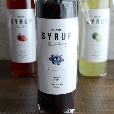 KAWAZOE FRUIT　BLUEBERRY SYRUP（ブルーベリー）＊
