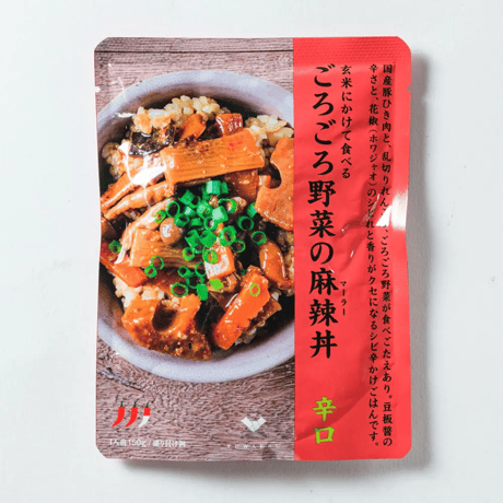 ごろごろ野菜の麻辣丼 　/結わえる　＊