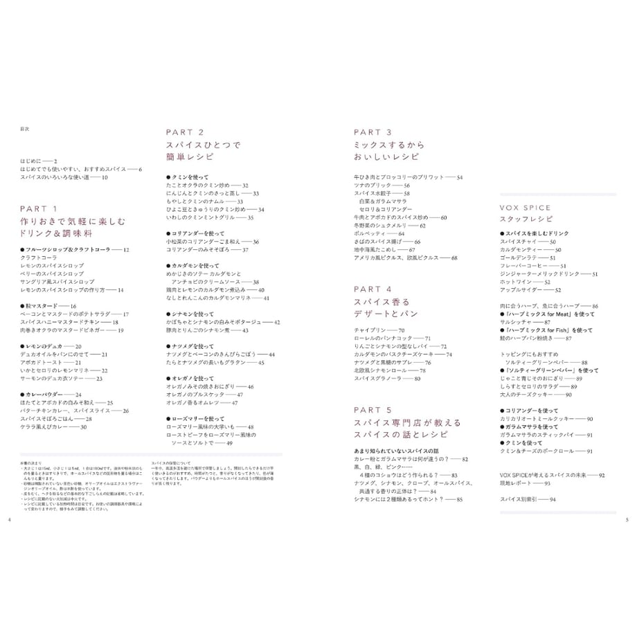 69b9f82b286e63a3ed4cd8a8