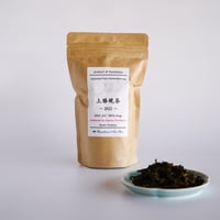 上勝阿波晩茶＊