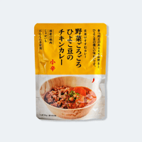 野菜ごろごろひよこ豆のチキンカレー(小辛）　/結わえる　＊