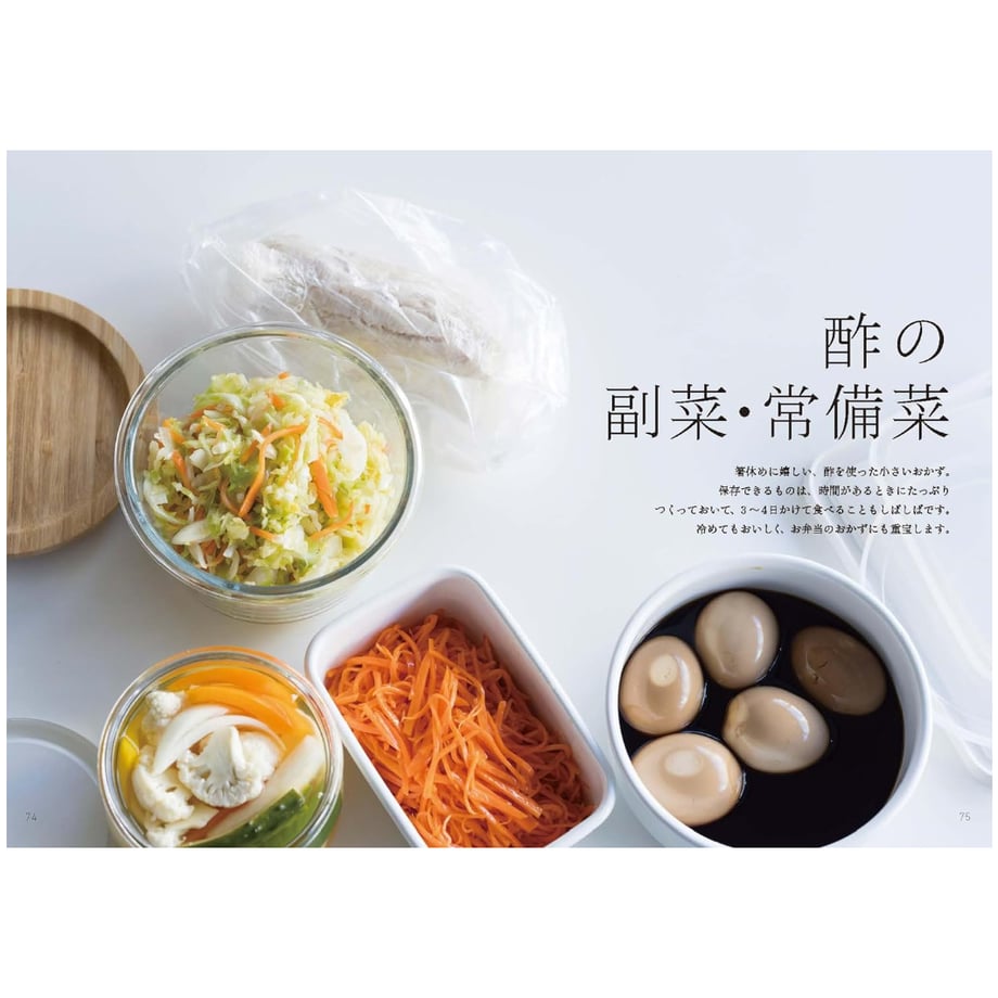 68b6771175fe89006803428f