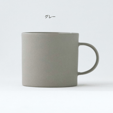 MOHEIM MUG 250