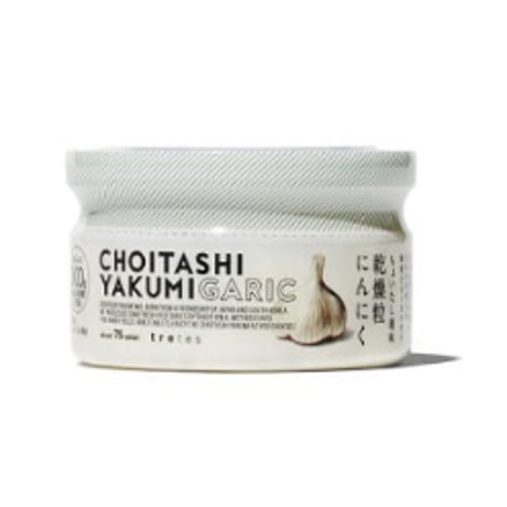 ちょいたし薬味　乾燥粒にんにく30g（約75粒）＊