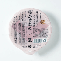 寝かせ玄米 黒米ブレンド　/結わえる　＊