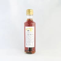 SU 果実酢のすし酢＊