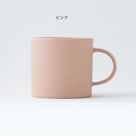MOHEIM MUG 250