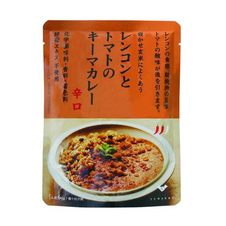 レンコンとトマトのキーマカレー（辛口）　/結わえる　＊