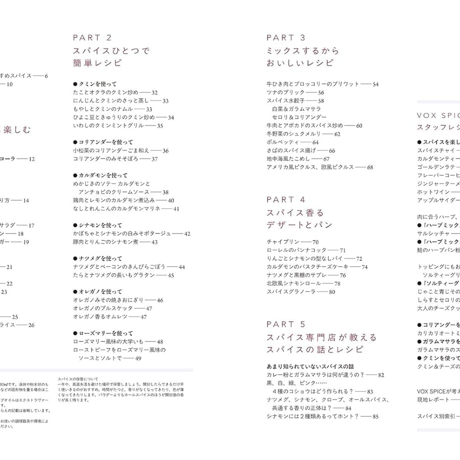 69b9f82b286e63a3ed4cd8a8