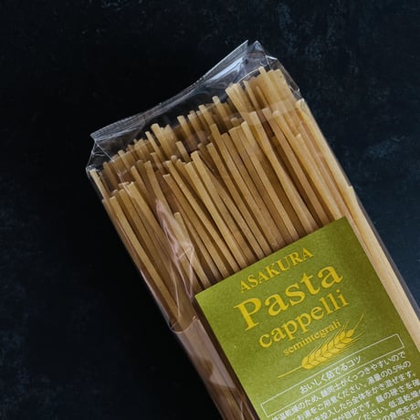 カッペッリ小麦リングイネ＊