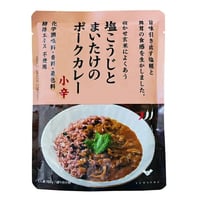 塩こうじとまいたけのポークカレー（小辛）　/結わえる　＊