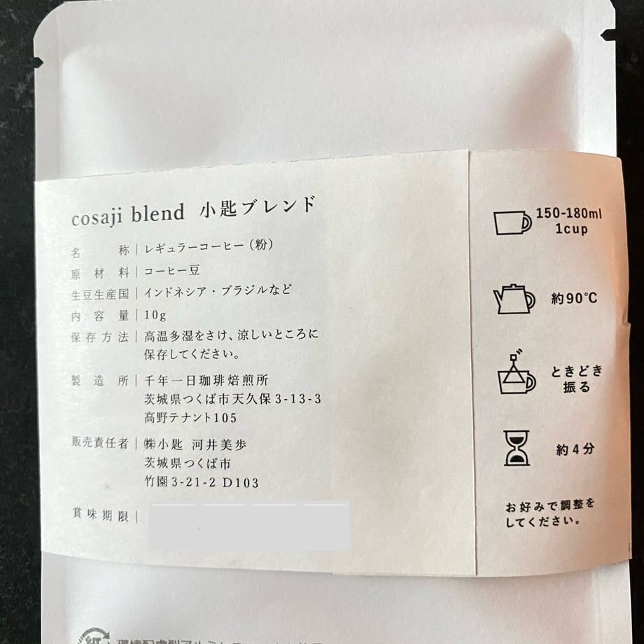 675155b0e6c05c070e3b35c3