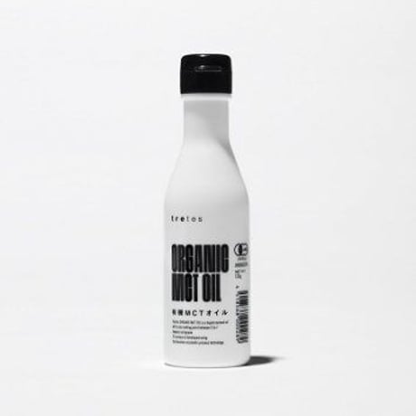 トレテス　オーガニックMCTオイル　135g＊