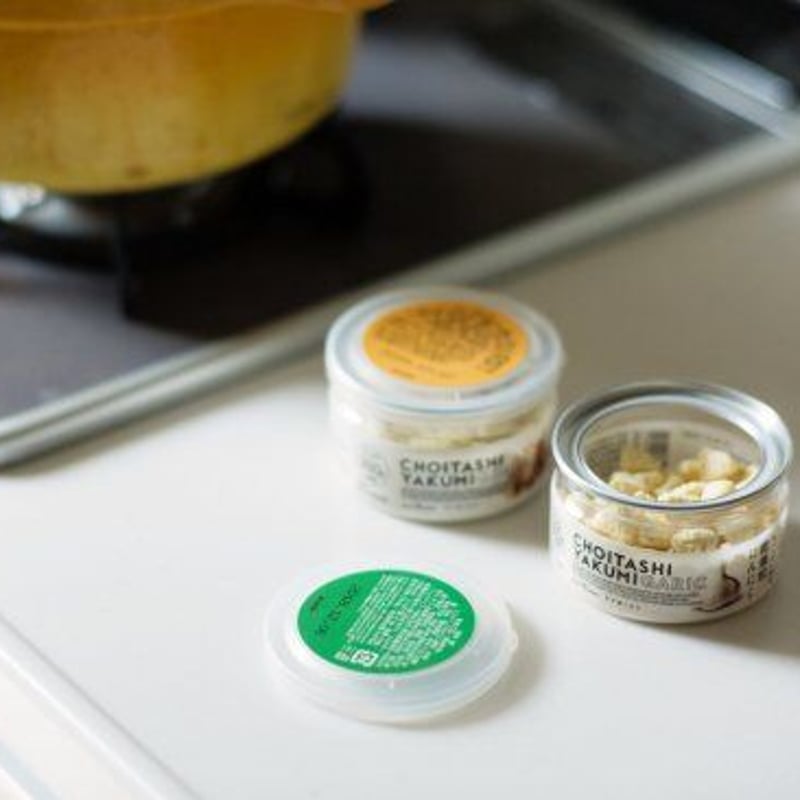 ちょいたし薬味 乾燥粒しょうが25g（約75粒）＊ | cosaji 食