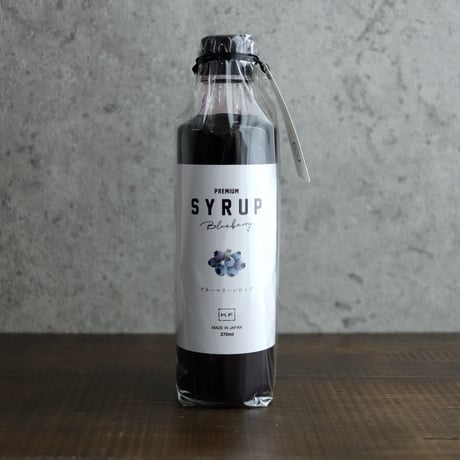 KAWAZOE FRUIT　BLUEBERRY SYRUP（ブルーベリー）＊