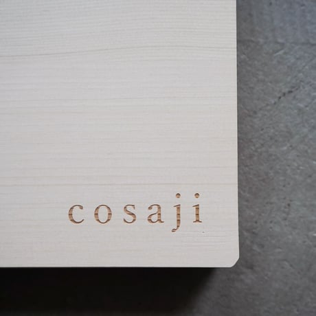 cosaji 青森ひばの軽量まな板