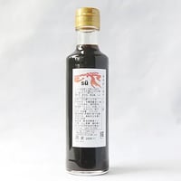 SU 果実酢と柚子のポン酢＊