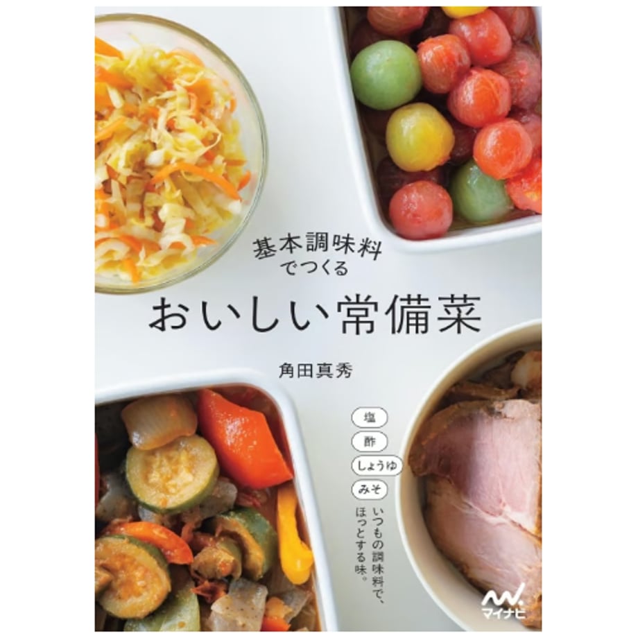 6a43656713061f0d691f4fbb