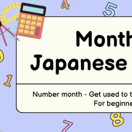 [PDF] Number Month for beginners - Monthly Japanese Online