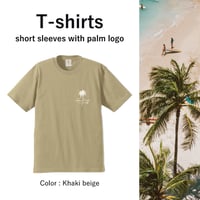 T-shirts "Palm tree" - Khaki beige