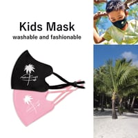 【５枚セット】子ども用  映えるマスクⅡ