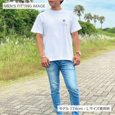 T-shirts "Palm tree" - Khaki beige