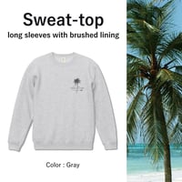 Sweat-top "Palm tree" - Gray 裏起毛