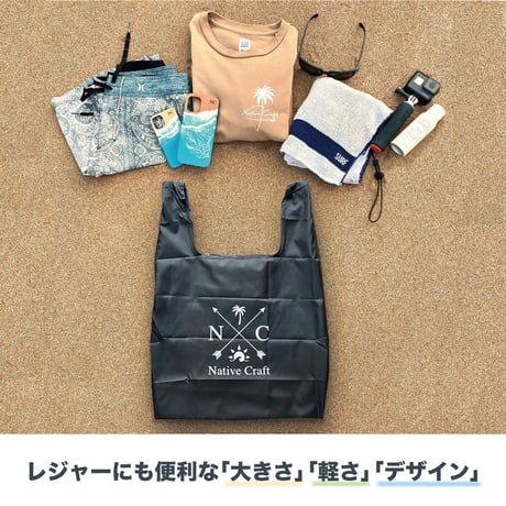 NC 折りたたみエコバッグ
