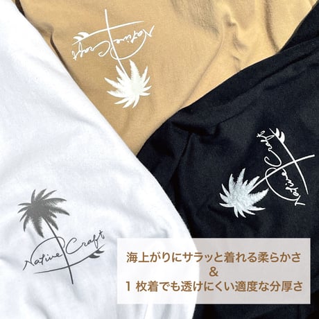 T-shirts "Palm tree" - Khaki beige